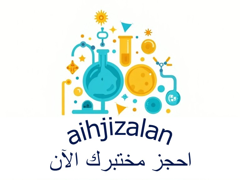 شعار البرنامج